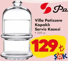 PAŞABAHÇE VİLLA PATİSSERİE KAPAKLI SERVİS KASESİ 569 CC